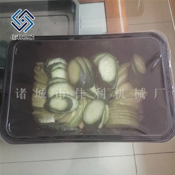 盒式包装蔬菜